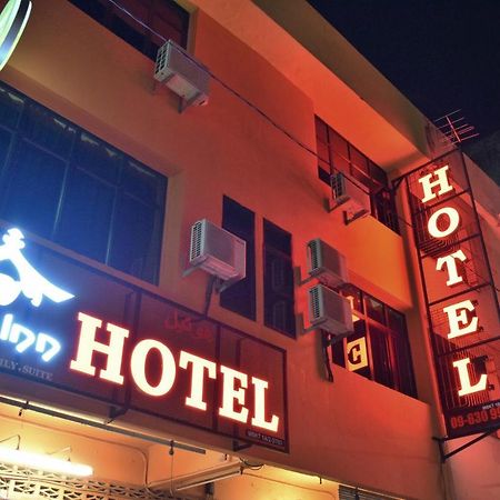 Dj Citi Inn Hotel Kuala Terengganu Dış mekan fotoğraf